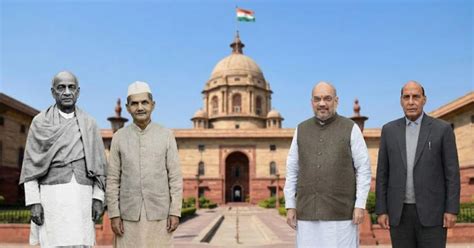 GK quiz on home ministers of India