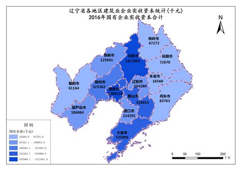 辽宁省2016年国有企业-3S知识库-地理国情监测云平台