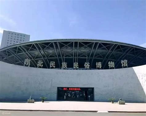 3-Day Trip to Yabuli Snow Town and Harbin, Northeast China (Ice City ...