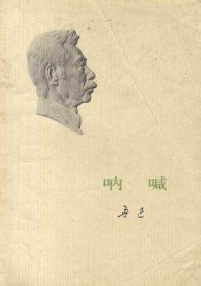 What are your favourite Chinese books? - Quora