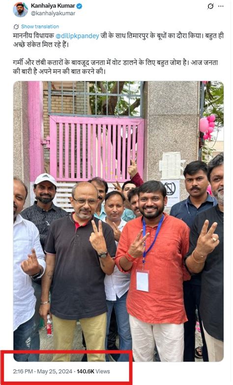 ‘Double Voting’? Here’s The Truth Behind Viral Photos Claiming Kanhaiya ...