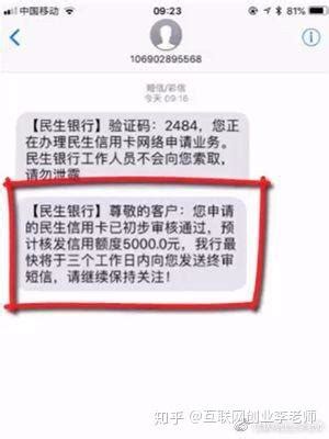 郑州街头现“诈骗信封” 内藏30万资金假银行卡_央广网