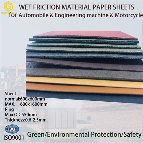 Friction Paper 的图像结果