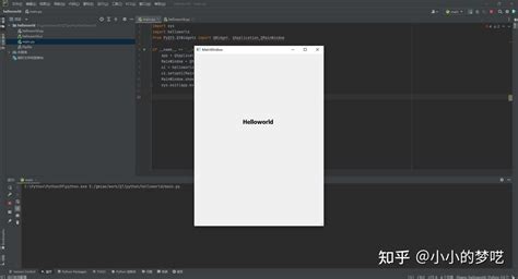 Image result for PyQt5 Python Documentation