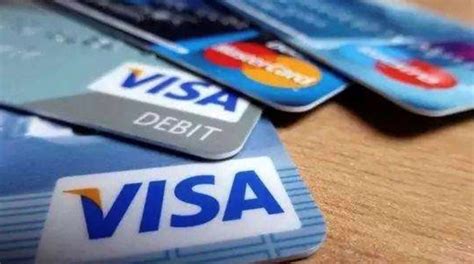 去美国留学办理什么银行卡最好？