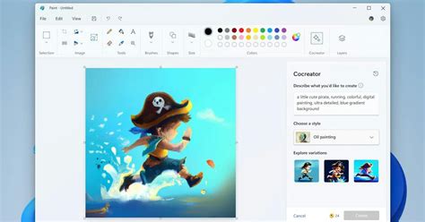 微软 Ai 绘图 的图像结果