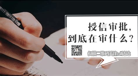 买房子可以先去申请贷款。贷款通过了，然后在交首付款吗? ----上海贷款ALIEN - 知乎