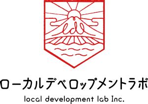 Local Development Lab 的图像结果