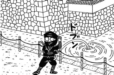 「炊飯器のセンサとスイッチ」の巻｜じしゃく忍法帳｜TDK Techno Magazine