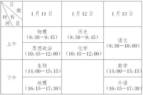 2022年国考、江苏省考笔试时间基本确定，考试倒计时 - 知乎