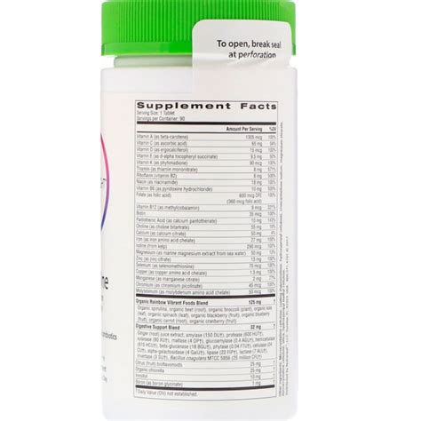 Rainbow Light, Prenatal One, 150 Tablets (Multivitamins, Vitamins ...