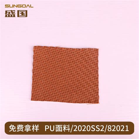 pu皮是什么皮 pu是什么材料 pu革是什么材质