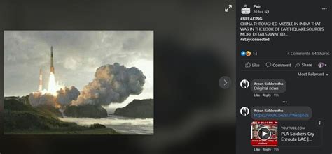 फैक्ट चेक: जापानी सैटेलाइट लॉन्च को बताया जा रहा चीन का भारत पर मिसाइल ...