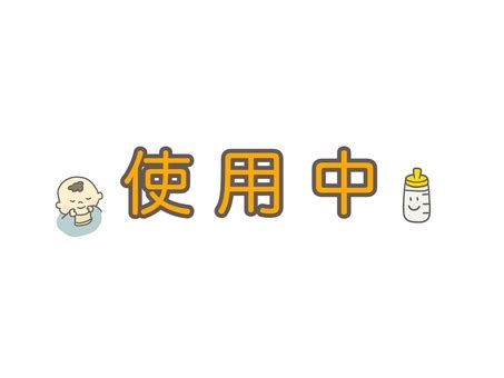 Image result for Request Status Code