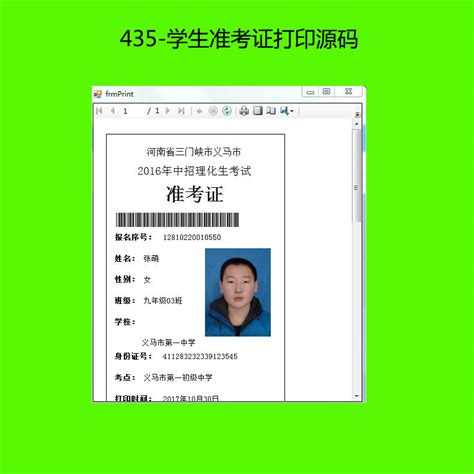 大学生考证清单 上学找工作都有用！ - 哔哩哔哩