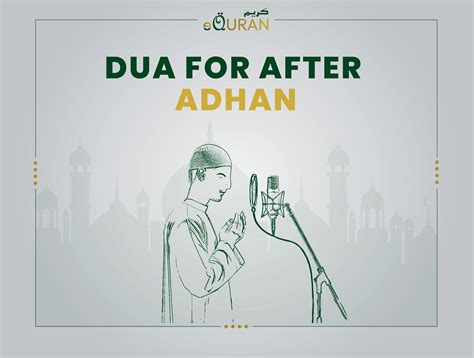 Dua For After Adhan