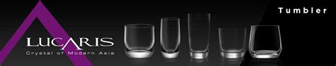 Amazon.in: LUCARIS: Tumblers