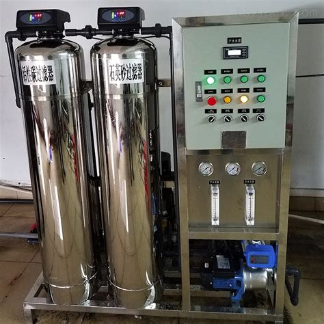 重庆纯水处理设备 - 重庆沃蓝水处理设备有限公司