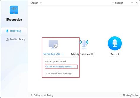 Image result for How to Create a MP3 Audio File