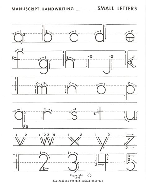Tracing Lowercase Letters Printable Worksheets - Printable Word Searches