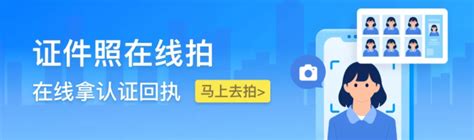 湛江用电报装物权证明“线上审批”，提高办电便利度_群众_遂溪县_部门