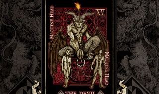 Image result for LED Zeppelin O2 Arena