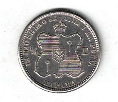 1883 Hawaii Silver Quarter Dollar Coin | Dorset Coin Company
