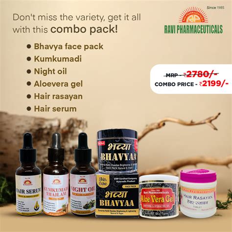 Bhavya, Kumkumadi, Night oil, Aloevera Gel, Hair Rasayan & Hair Serum ...