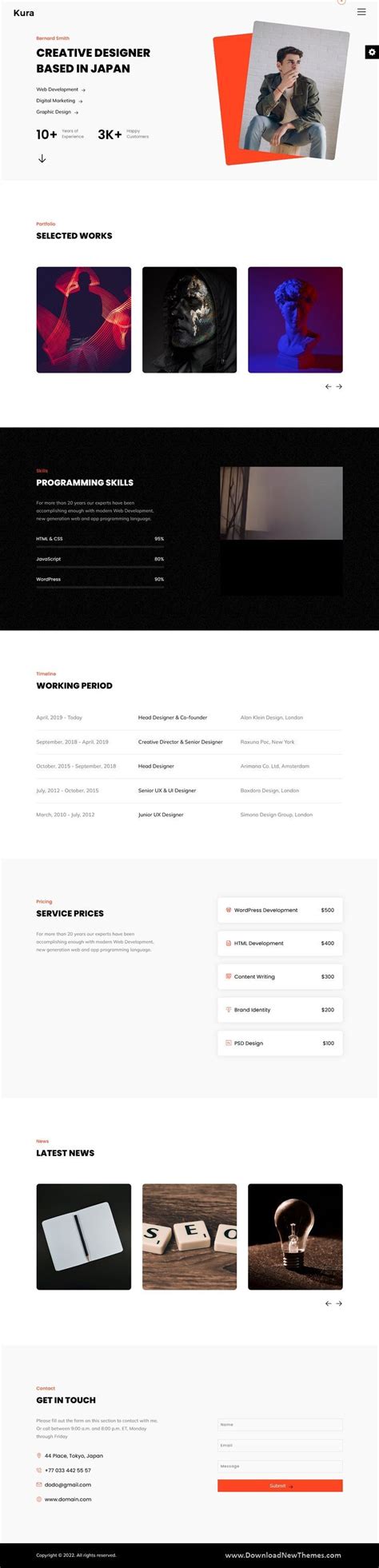 page layout nextjs