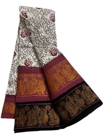 Buy White Pink Summer Season Pure Cotton Multi Colour Zari Double ...