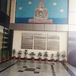 Navodaya Vidyalaya Samiti, Regional Office, Patna - Government office ...