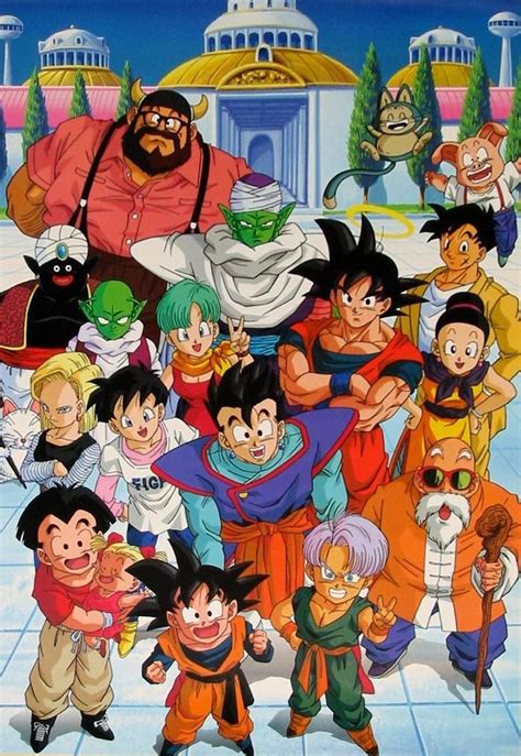 Dragon Ball anime Akira Toriyama Son Goten Trunks Kuririn Muten Roshi ...