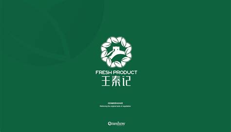 深圳御膳餐饮品牌LOGO设计-logo11设计网