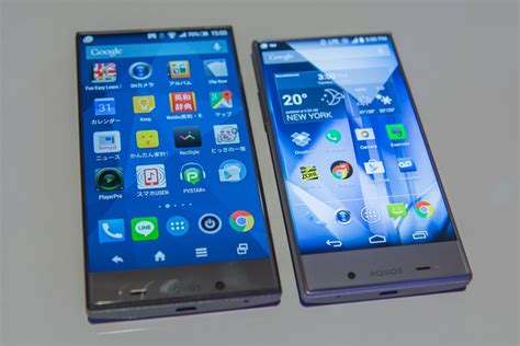 Image result for Android Navigation Bar Buttons