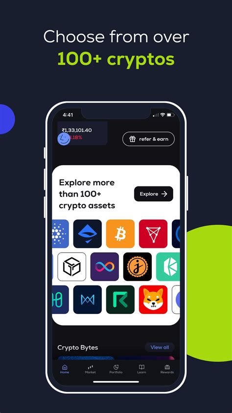 Coin Switch Tutorial 的图像结果