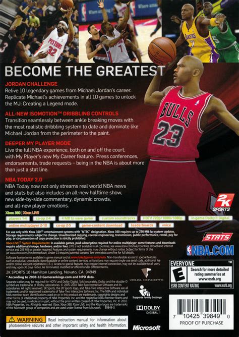 NBA 2K11 | vglist