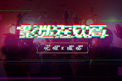 运营Banner(动态)不全面设计指南 | 记在跨境电商做banner的这大半年_离原上-站酷ZCOOL