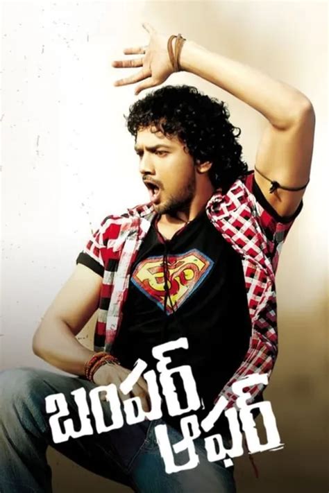 Bumper Offer 2009 - Watch Bumper Offer 2009 Full Movie Online in HD ...