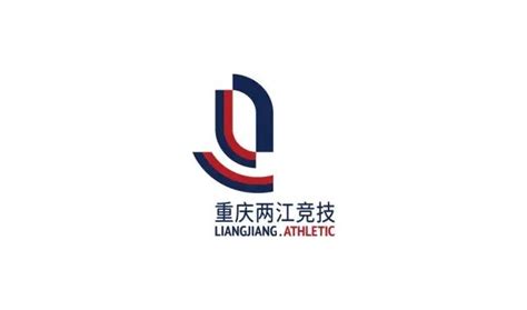 重庆两江竞技俱乐部新队徽发布，2022年正式启用 | 体育大生意