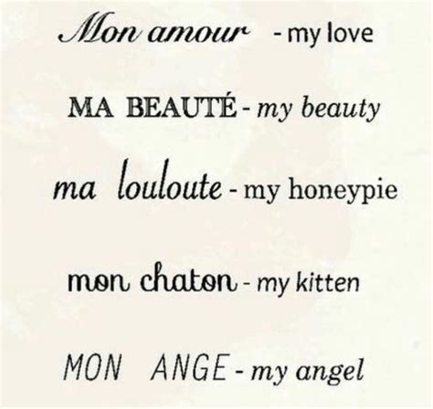 ️ ️ ️ | Aesthetic words, French words quotes, Pretty quotes