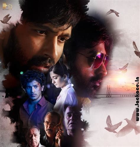 Mumbaikar: Box Office, Budget, Hit or Flop, Predictions, Posters, Cast ...