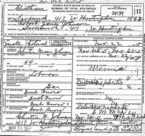 Robert James Johnson (1881-1925) - Find a Grave Memorial