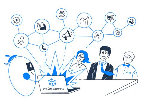 Искусственный интеллект в бизнесе: где применять и как использовать