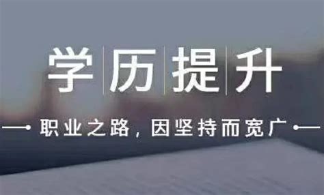 滁州市召开2020年退役军人学历提升工作座谈会_滁州市退役军人事务局