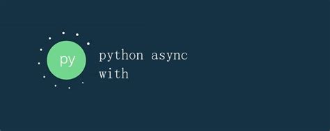 Async Python Tutorial 的图像结果