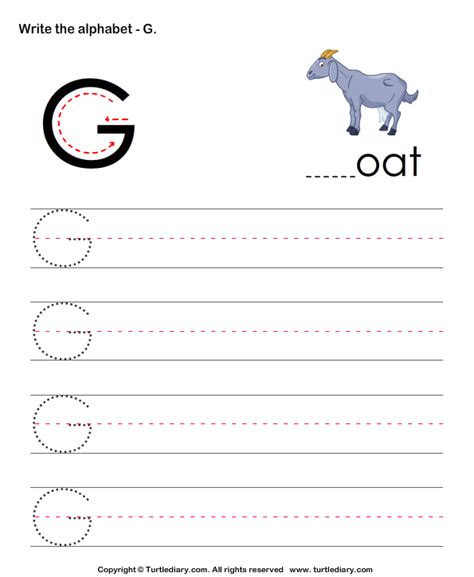 Uppercase Alphabet Writing Practice G | Turtle Diary Worksheet