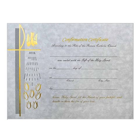 Roman Catholic Confirmation Certificate | St. Patricks Guild