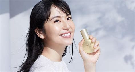 Shop Shiseido Elixir