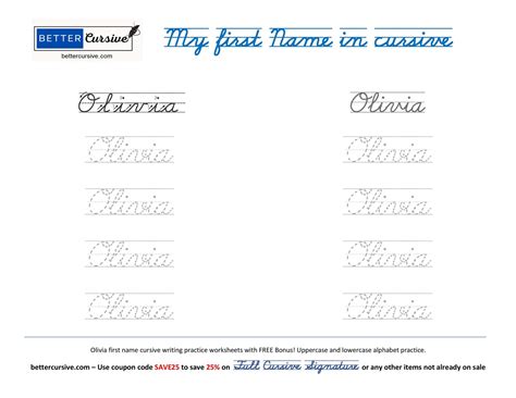 Write Olivia in Cursive. Download and Print as Often as You Like ...