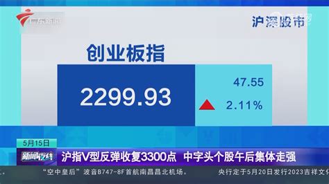 央行宣布4月25日下调金融机构存款准备金率0.25个百分点-荔枝网